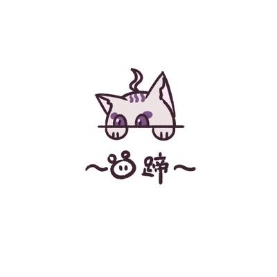chubi___02さんのプロフィール画像