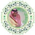 “Riyadh | إِعْجَابَاتِي” (@iajabaty) Twitter profile photo “Riyadh | إِعْجَابَاتِي” (@iajabaty) Twitter profile photo