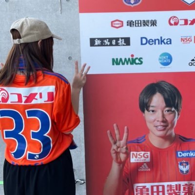 aowruu's profile picture. 🦢⚽🧡💙