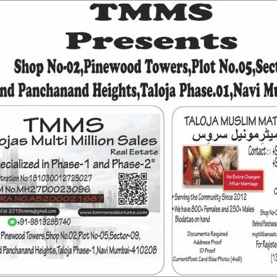 We do Multiple Management Svcs:

Taloja Muslim Matrimonial Svcs
Taloja Multi Million Real Estate
Global Players International