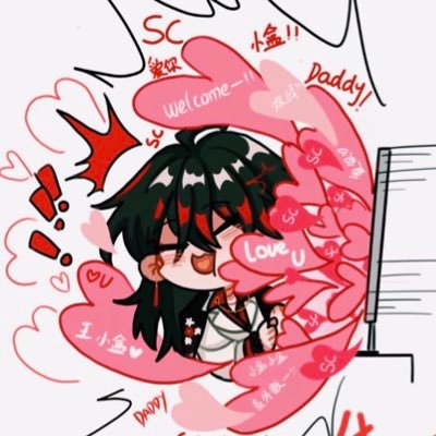 Voxance🧧👹さんのプロフィール画像