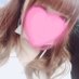 かれん (@1yqrw8t04c) Twitter profile photo かれん (@1yqrw8t04c) Twitter profile photo