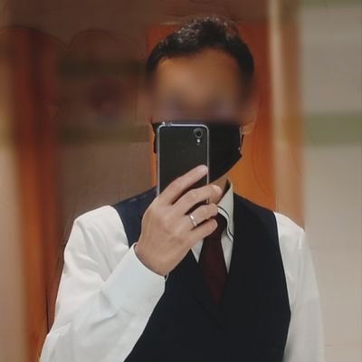 171/54/44 既G 凹5凸5。FUK。ボクサーパンツ・酒・マッサージ・温泉。勝手にフォローすみません🙇♂️リプ・DMお気軽にどうぞ。女性🆖
