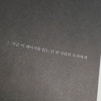 느루 (@jdslove7942) 's Twitter Profile Photo 느루 (@jdslove7942) 's Twitter Profile Photo