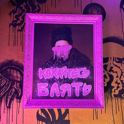 IvanPet52528644's profile picture. 