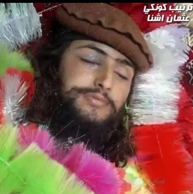 😍 *رسول الله ﷺفرمایلي:*🍂
*چا چې لس ځله قل هوالله احد سورة تلاوت کړ، په جنت کې د ده لپاره کور🥀 جوړېږي.*💐