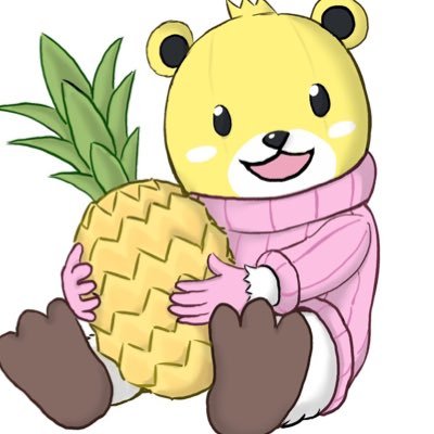 PUBG専用垢。PUBGエンジョイ勢!みんな気軽に遊んでください😊日常のつぶやきはこちら⇒@shononitijouda