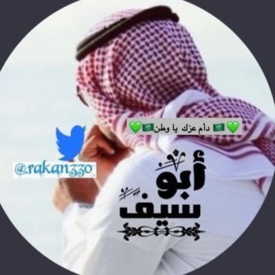 لازم نحدد للمعالي هدفنا.... حسب اللوائح في مفاهيم الانسان💛💙