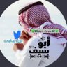 rakan330's profile picture. لازم نحدد للمعالي هدفنا.... حسب اللوائح في مفاهيم الانسان💛💙