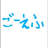 ごーえふ (@go_ffnbr) 's Twitter Profile