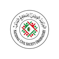 المرصد الوطني للمجتمع المدني (@onscdz) 's Twitter Profile