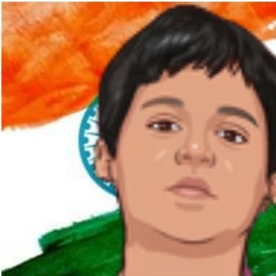 udeernah's profile picture. 