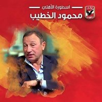 حسين يسن (@husseinyasin22) 's Twitter Profile Photo حسين يسن (@husseinyasin22) 's Twitter Profile Photo