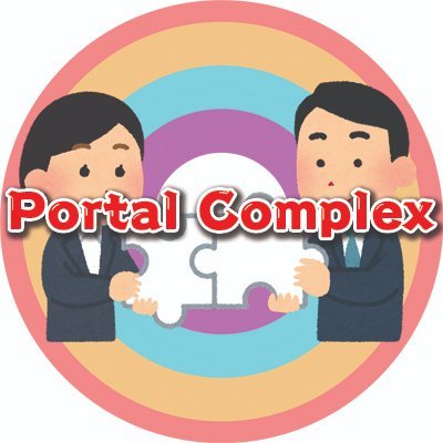 重要だけど話題にならず流れて行ってしまう貴重な情報をお届けします。
仕事ではもちろんの事、人と話すときに重宝するのが知識です。幅広い情報を持つことで、頼りにされたりといったメリットいっぱい!!
https://t.co/1RKhbzzIrn ←ブックマークをお願いします!!