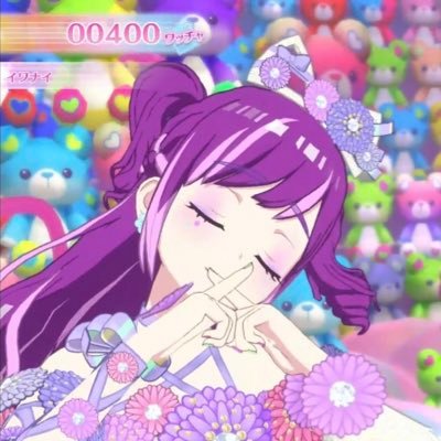 私ちゃんさんのプロフィール画像