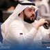 المحامي عبدالرحمن عصام رويحي⚖️ (@ruwaihy_lawyer) Twitter profile photo المحامي عبدالرحمن عصام رويحي⚖️ (@ruwaihy_lawyer) Twitter profile photo