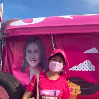 pink(@mnpangan) 's Twitter Profile Photo