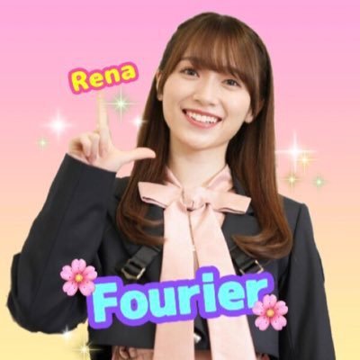 ＠Fourier392の櫻垢🌸 #櫻坂46桜月 #renatalk #renagram #renablog