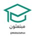 مبتعثون (@mobta3athon) Twitter profile photo