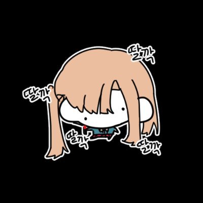 로스さんのプロフィール画像