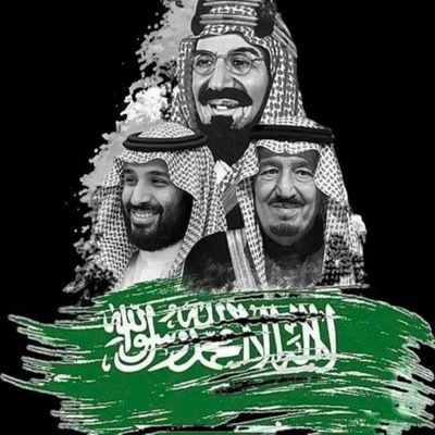 سبحان الله وبحمده عدد خلقه ورضا نفسه وزنة عرشه ومداد كلماته