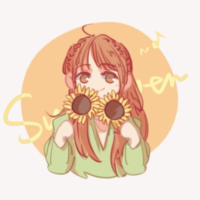 🌻Yoobeb🌻さんのプロフィール画像