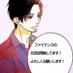 ろっち (@rochcpa) Twitter profile photo ろっち (@rochcpa) Twitter profile photo