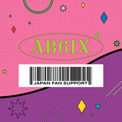 AB6IXを応援するための情報やスケジュールなどを更新するアカウントです✨ハウツーや重要な情報はモーメントへ🙇♂️質問や訂正はマシュマロまでお願いします❗️イルデ情報は固定ツイ/いいね欄をご覧ください❗️ #AB6IX #에이비식스 #전웅 #김동현 #박우진 #이대휘