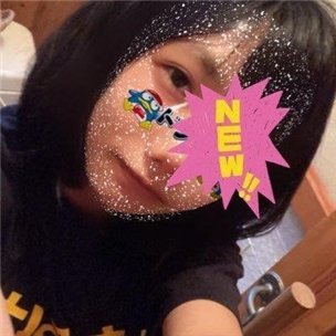 22さい /155cm/パン屋/えち好き♥
フォロでお出迎えいきます🥰