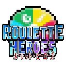 スマホアプリ #RouletteHeroes （略 #ルヒロ）の公式アカウントです。
運営は少人数(３人)のインディーズチームです。
アプリに関する最新情報や先行情報を発信します。懸賞もやっているのでぜひ参加してください。フォローして最新情報を手に入れよう！
#indiegamedev #unity2d