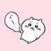 🍐 (@korolletabe) Twitter profile photo 🍐 (@korolletabe) Twitter profile photo