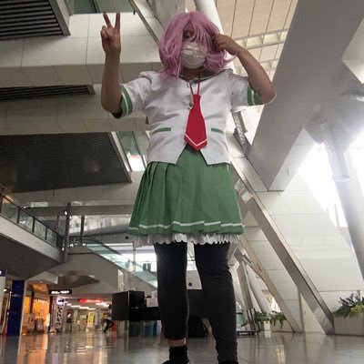 初めまして。コスプレと鉄道が好きです。やがて君になるも好きです。よろしくお願いします。 ウマ娘 ゆるゆり ゆるキャン△ やがて君になる 恋する小宇宙等 セーラー服系大好きです。寂しがりなのでフォローしていだだけると嬉しいです。