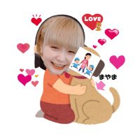 真山 (@mayama_kodomo) 's Twitter Profile Photo 真山 (@mayama_kodomo) 's Twitter Profile Photo