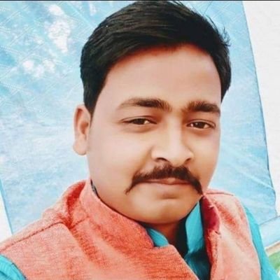 मंडल अध्यक्ष गौरा रानीगंज 250
भारतीय जनता युवा मोर्चा प्रतापगढ