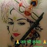 AKJha2018's profile picture. 🇮🇳🕉️जननी जन्मभूमिश्च स्वर्गादपि ||🕉️🇮🇳सारे जहां से अच्छा हिंदुस्तान हमारा।। 🕉️🇮🇳