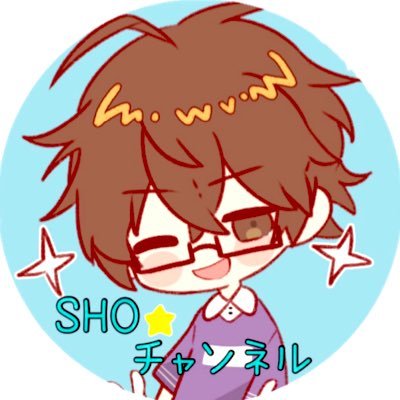 Shotube17's profile picture. また戻ってきます.