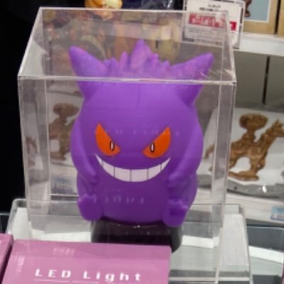 yuum85029129's profile picture. 