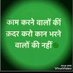 Naziya khan (@unicityniyaz) Twitter profile photo
