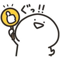 ふ (@53pwnufajuncdoo) 's Twitter Profile
