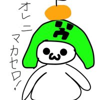 ぐどんちゃん🍊 (@omoti_mottiri_) Twitter profile photo