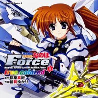 リリカルなのはforceの連載再開を待ちわびる男 (@force33682430) 's Twitter Profile