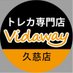 トレカ専門店Vidaway久慈店 (@vw_1312) Twitter profile photo トレカ専門店Vidaway久慈店 (@vw_1312) Twitter profile photo