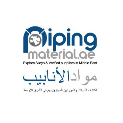 https://t.co/TETDFC4IxU is a B2b marketplace for Industrial Metals by Explore Middle East FZE, registered in UAE since 2015. Explore alloys and verified suppliers