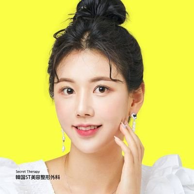 韓国のカンナムに位置する「ST美容整形外科」です。 目の下の脂肪再配置の専門病院です。 目の下のくまやたるみ、ふくらみで悩んでいる方々はお気軽に日本語でご相談下さい。  お問い合わせは公式ラインのみとなります。→https://t.co/CEt68YqBut