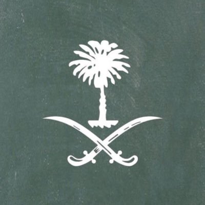 معلّمة في المرحلة الابتدائيه ، كم من معلم نال من الدعاء حتى مرور السنين ولو كان تحت الثرى🖤