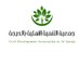 جمعية التنمية الأهلية بالحرجة (@tnmthrjh) Twitter profile photo جمعية التنمية الأهلية بالحرجة (@tnmthrjh) Twitter profile photo