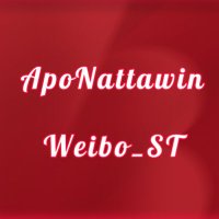 ApoNattawinWeibo_ST🇨🇳(@aposupertopics) 's Twitter Profile Photo