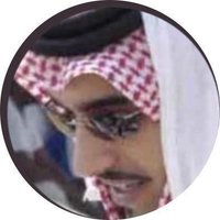 وَبَرّاَ بَِوالِدتِي ❤️ (@abumshal99999) 's Twitter Profile Photo وَبَرّاَ بَِوالِدتِي ❤️ (@abumshal99999) 's Twitter Profile Photo