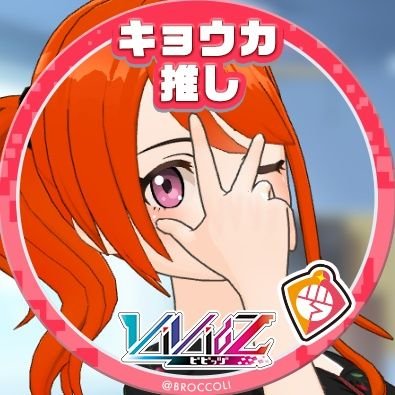 ざっちー@WS本家とロゼ勢さんのプロフィール画像