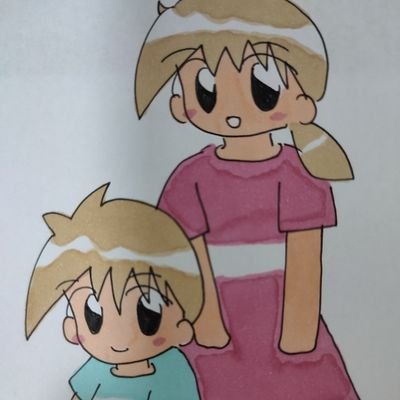 ドラマ、アニメ、小動物、友達とランチ、家族で出かけるのが好きです。
パート主婦。仕事生きがい
ゆるくグルテンフリー、健康大事!
予防医学に力を入れたいです。
持病色々。
垢を分けてないのでごちゃごちゃしています。
時間がある時に子育てブログも少し書いています。
勧誘のDMはスルーします。
無言フォロー失礼します。